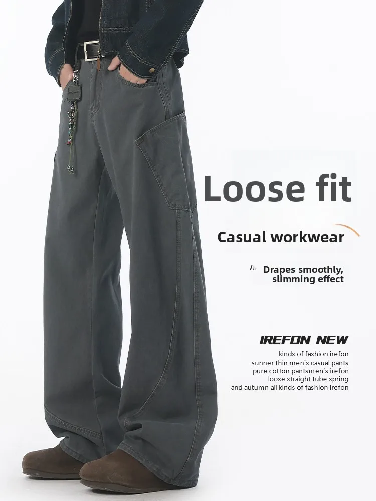 

Мужские повседневные брюки в стиле ретро, ​​осенне-зимние свободные длинные брюки с прямыми штанинами, универсальные для подростков и взрослых