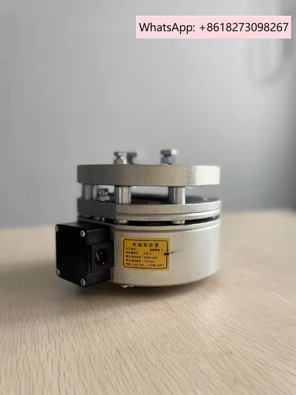 Elevator Brake Hold… - image