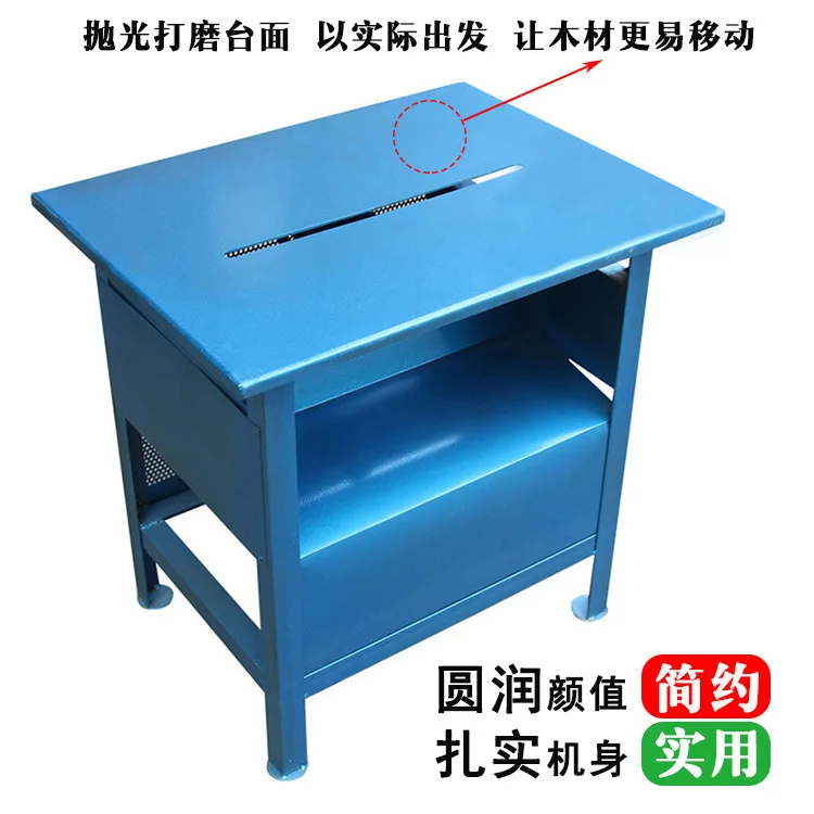 

Direct 400 Woodworking Table Saw Household Cutting Machine Push
