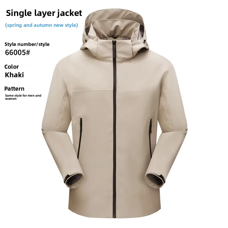 

Unisex Lightweight Windbreaker, Single Layer Hiking Jacket for Outdoor Travel, Couple's Matching Windproof Coat