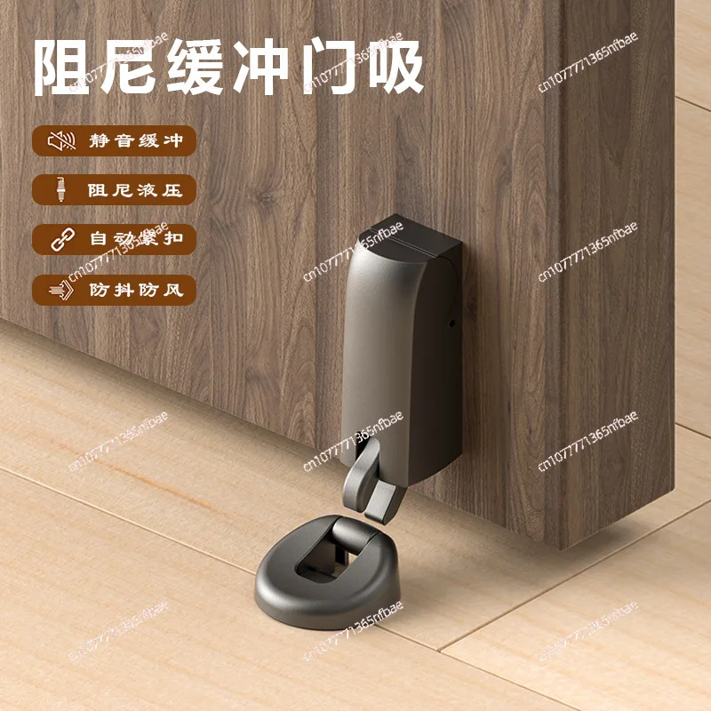 Hydraulic Buffer Door Stopper, Silent Anti-Collision Damping Door Holder for Bedroom Wooden Door
