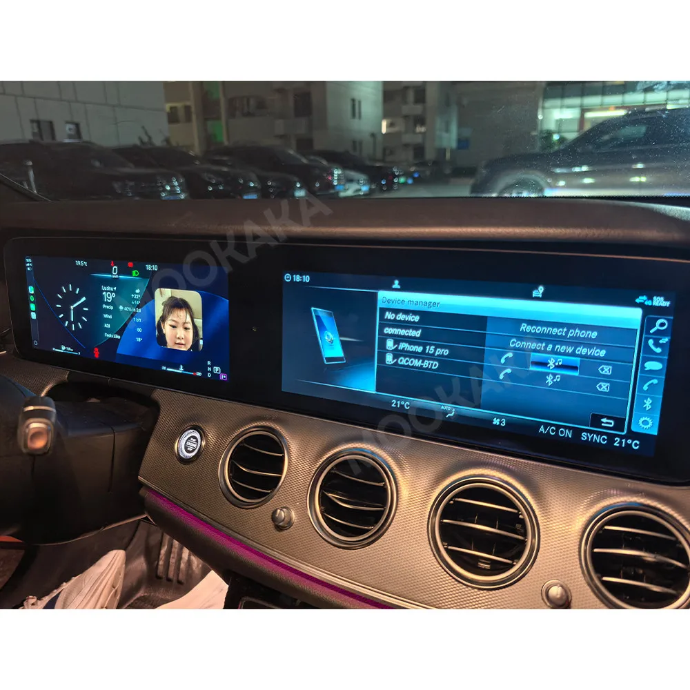 Car Radio Digital Cluster For Mercedes Benz E Class W213 2016-2019 Android Auto Carplay Stereo Navigation GPS 24.6