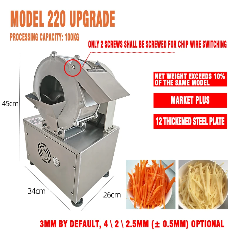 

Potato Slicer Commercial Turnip Shredder Commercial Potato Shredder Vegetable Cutter Cut Potato Chips