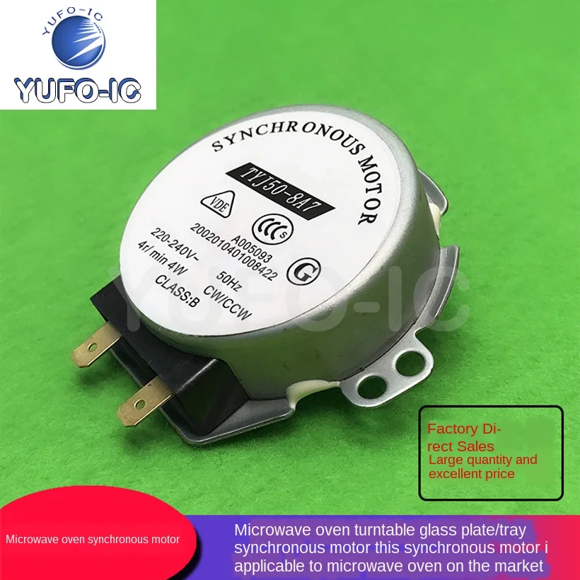 Free Ship 1PCS Microwave Oven Universal Synchronous Motor Microwave Oven Turntable Glass Tray Synchronous Motor X-150G