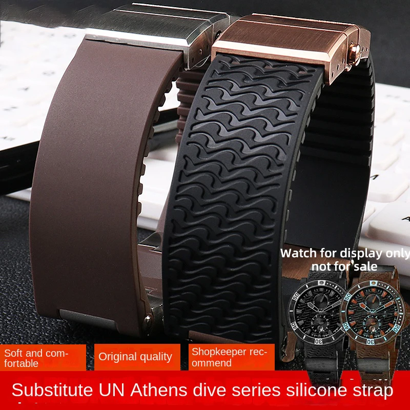 22mm strap wholesale For DIVER MARINE watch band Athens 353 8003 263 curved silicone rubber strap men bracelet For Ulysse Nardin