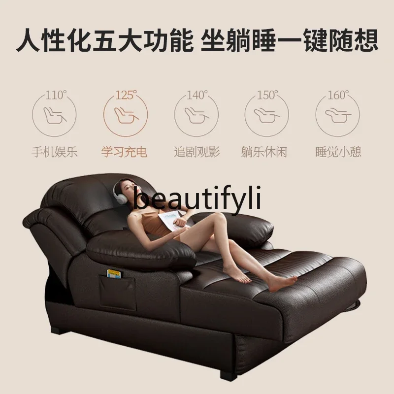 2024 new high-end electric sofa bed lazy concubine reclining chair music massage single sofa