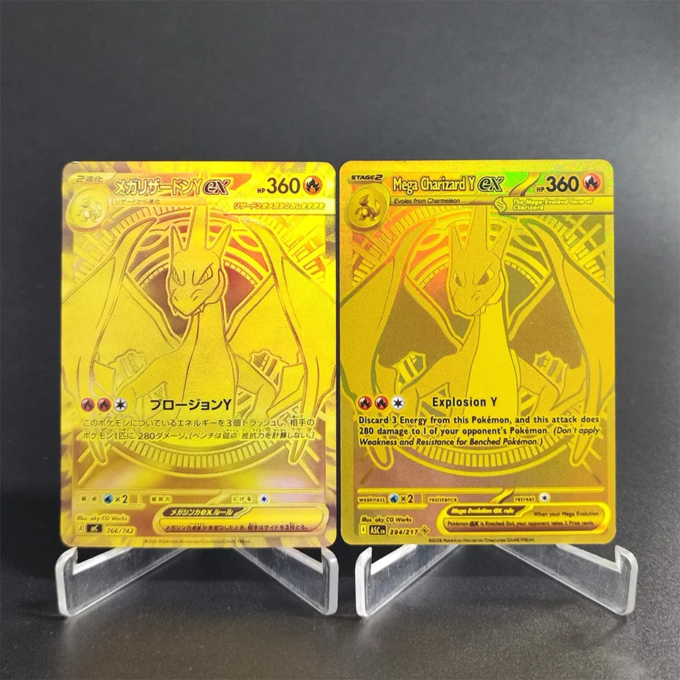 Self Made Proxy PTCG Japanese Mega Charizard Y ex Start Deck 100