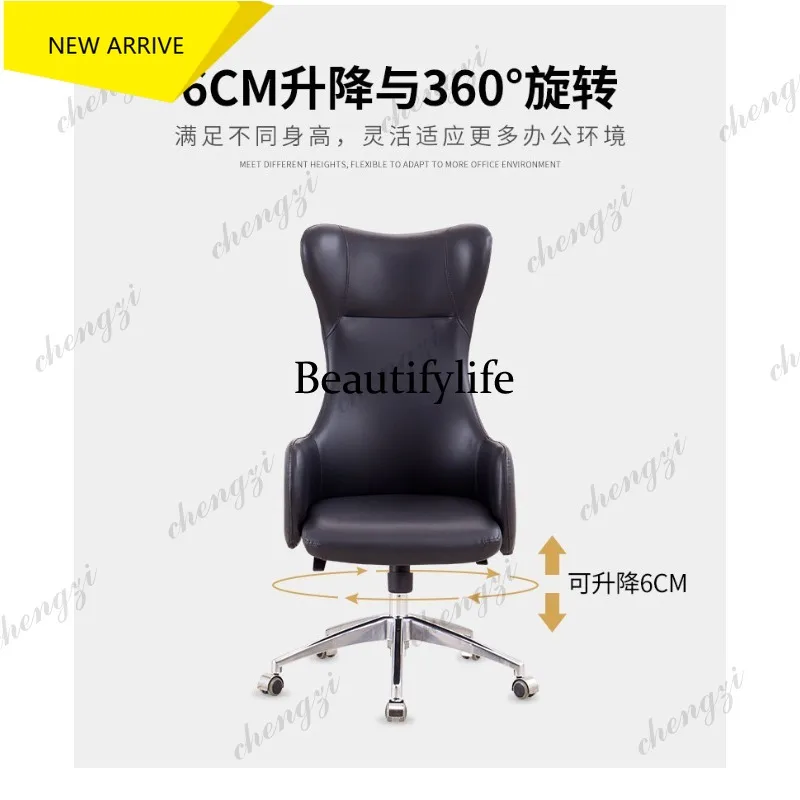 L181 Modern minimalist, large class, manager, computer chair, office furniture, supervisor chair