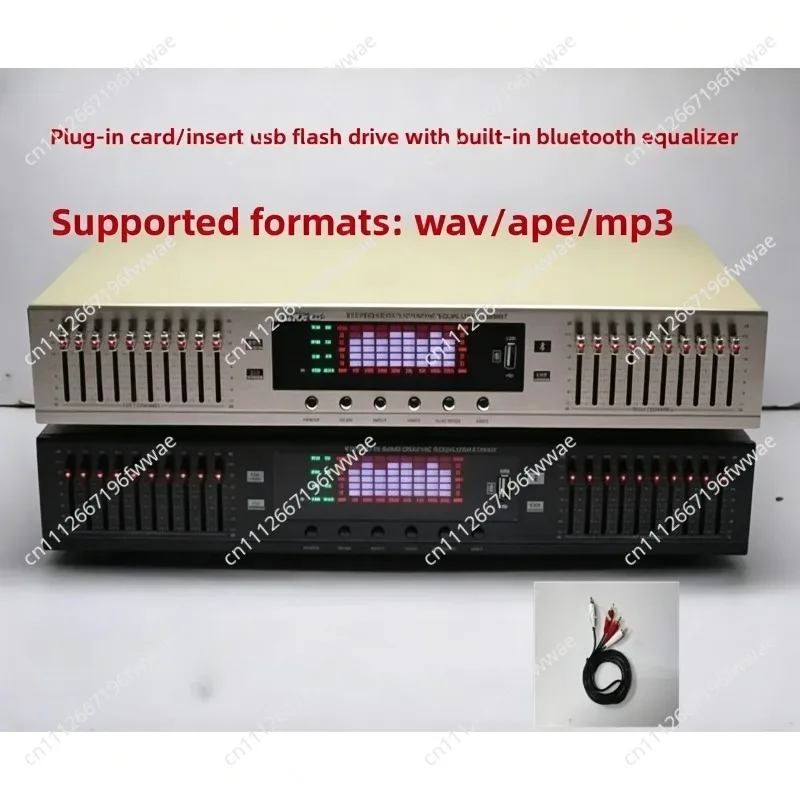 20 Segment USB Flash Drive with Built-in Bluetooth Stereo, High Medium and Low Frequency Adjustment HiFi Fever Home