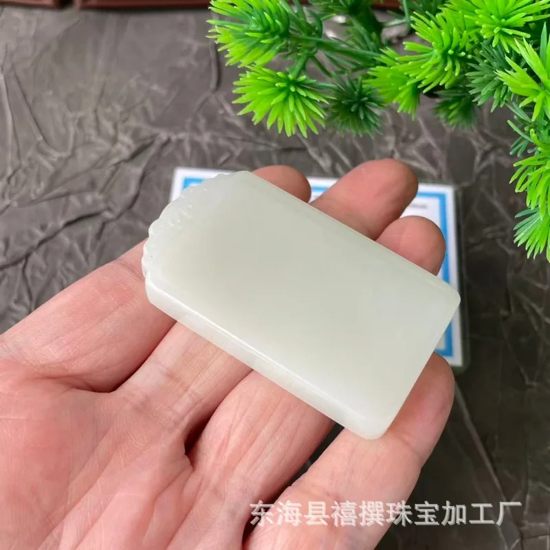Hetian Russian White Natural Jade Pendant Peace Amulet