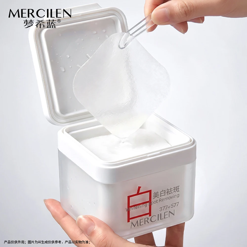 Repair Dull Skin Face Mask Brightening Skin Color Facial Care Moisturizing Makeup Water Penetration Muscle Base Beauty Skincare