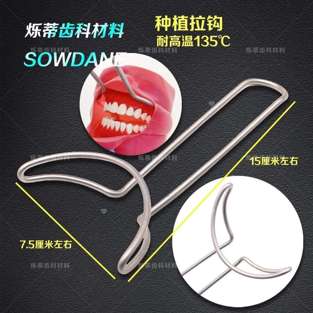 Stainless Steel Planting Hook Tool, Opening Tool, Traction Tool s
