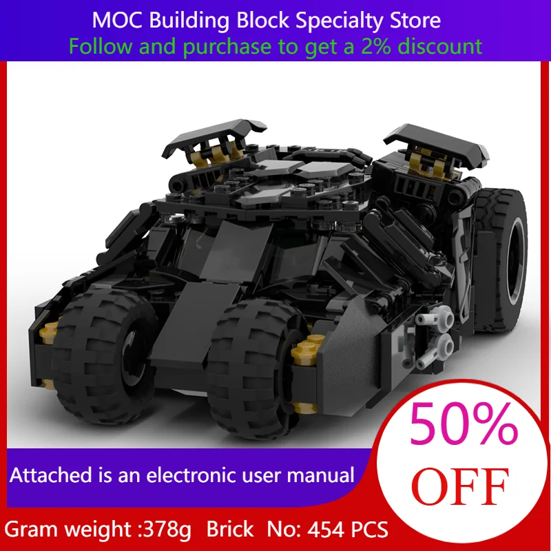 

454 детали MOC, строительный блок, модель автомобиля, городская скорость, черное издание, MOD, рождественский подарок для взрослых и детей