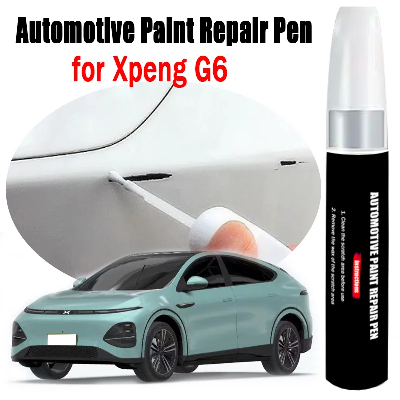 Automotive Paint Repair Pen for Xpeng G6 Touch-Up Pen Paint Scratch Remover Car Paint Care Accessories