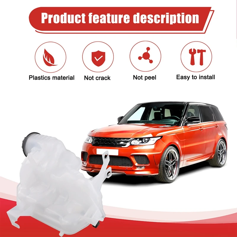 Ежедневный автомобильный расширитель перелива охлаждающей жидкости LR бачка 013663   PCF 500110   Для Land Range Rover Sport L320 LR3 L319 вспомогательная бутылка для воды