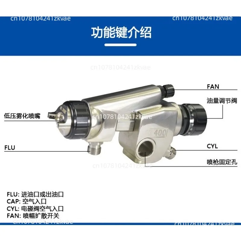 H-400 Low Pressure Automatic Paint Spray Gun Is Suitable for Spraying Metallic Paint and Pearlescent Paint