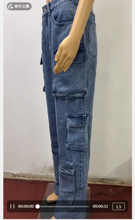 Trendy American Retro Handsome Streetwear Women\'s Fashion Jeans Flip Pocket Denim Cargo Pants High WaistWashed Hiphop Chic Jeans