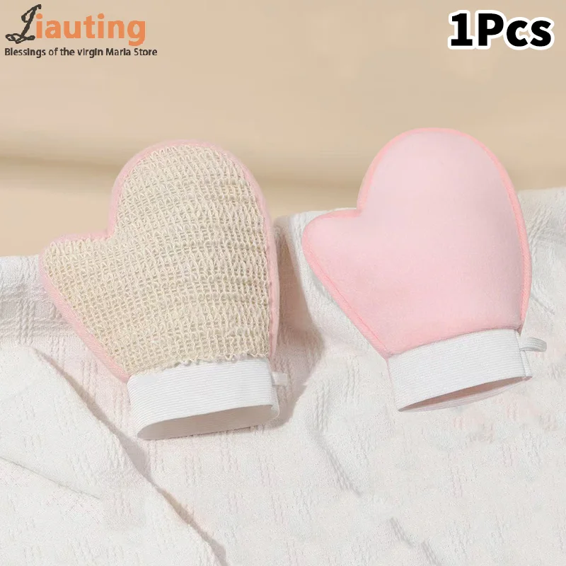 Массажные-перчатки-с-лосьоном-для-тела-2-в-1-Быстро-нанесите-эфирное-масло-для-загара-предотвращает-липкие-руки-растирание-и-отшелушивающие-варежки