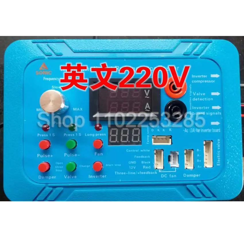 

220V/110V Refrigerator Compressor Inverter Board Tester Pulse Solenoid Valve Inverter Refrigerator Test Tool Universal