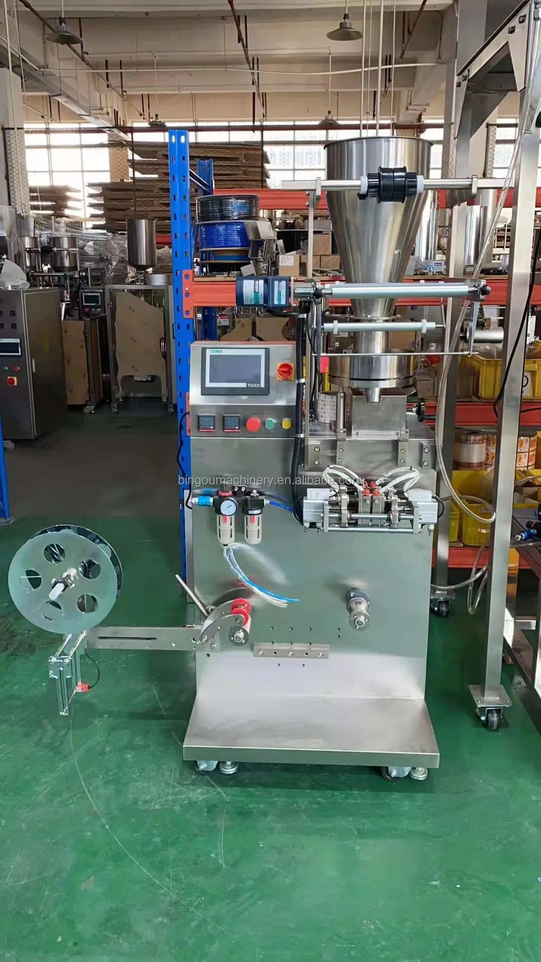 Best Sold Sachet Packaging Machine Automatic  Bagging Machine Round  Bag Packing Machine for Sale