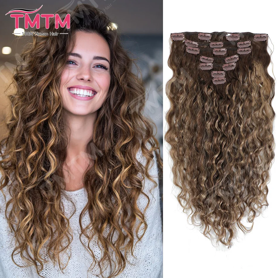 

7Pcs/Set Water Wave Clip In Hair Extensions Human Hair 12-22 Inch Brown Highlights Curly Clip Ins Human Hair Extension 85/120g