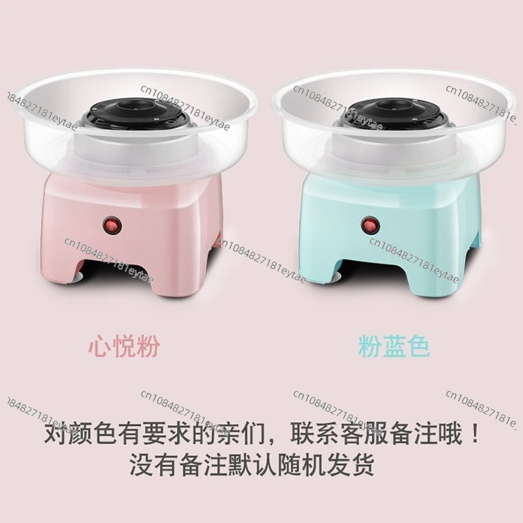 Newly listed household marshmallow machine DIY automatic marshmallow machine, children's fun marshmallow machine