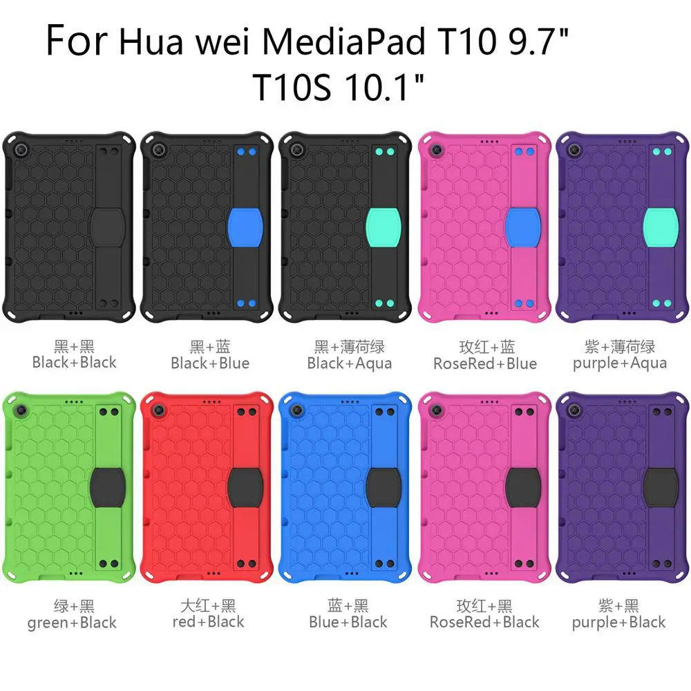 Thumbnail 2 - #6 Compare Huawei MatePad T10 Case Before You Buy