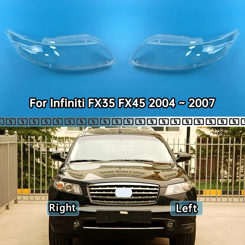 

Для Infiniti FX35 FX45 2004 2005 2006 2007, прозрачная крышка фары, абажур, корпус фары, прочный объектив из плексигласа