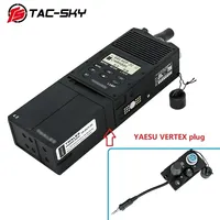TS TAC-SKY Tactical PRC 148 walkie-talkie virtual model for tactical YAESU VERTEX plug walkie-talkie  from case PRC 148