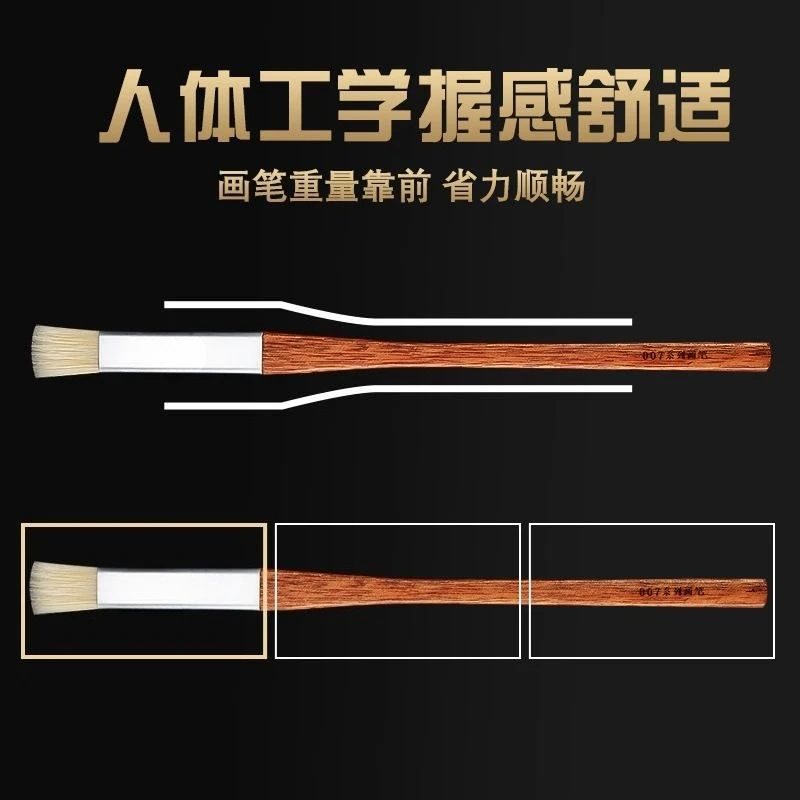 Water chalk set gift box high-end 007 series pen acrylic oil painting gouache fan pen drawing tool