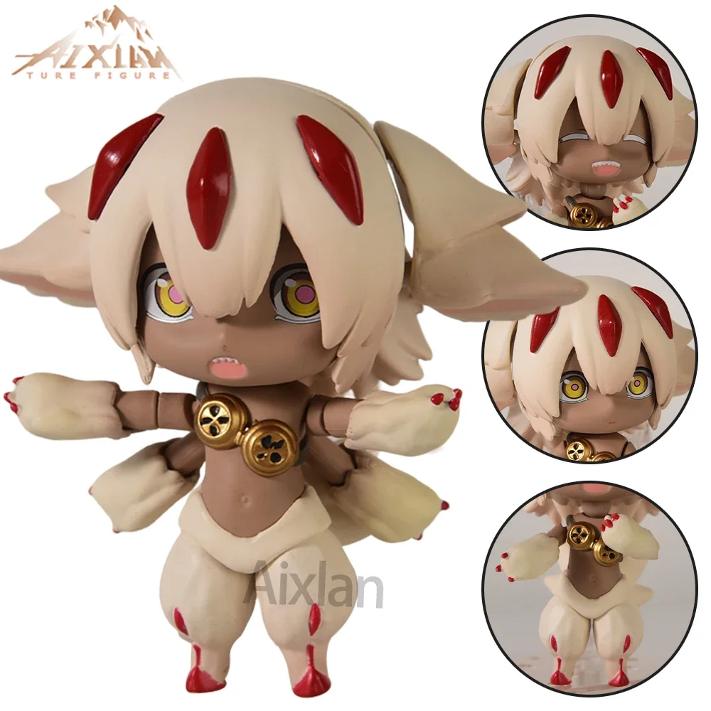 #1959 Faputa Made in Abyss Anime Figure #1888 Reg Action Figure #1888 Prushka Figurine Collectible Model Doll Toys Gifts