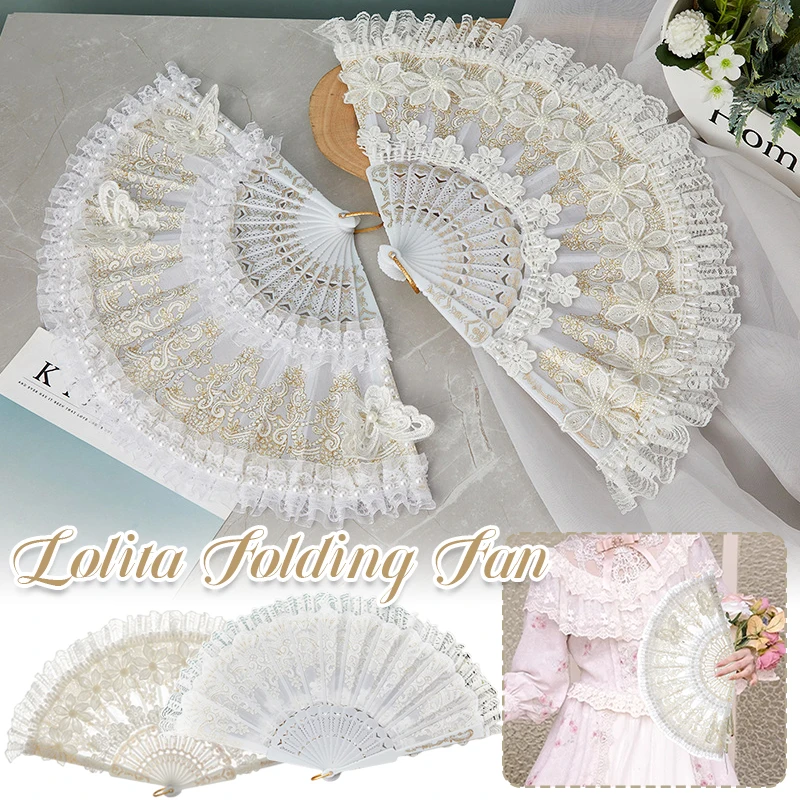 Lolita Lace Women Folding Fan Wedding Dance Perform Photo Props White Decor Hand Fan Chinese Retro Style Craft Handmade Fans