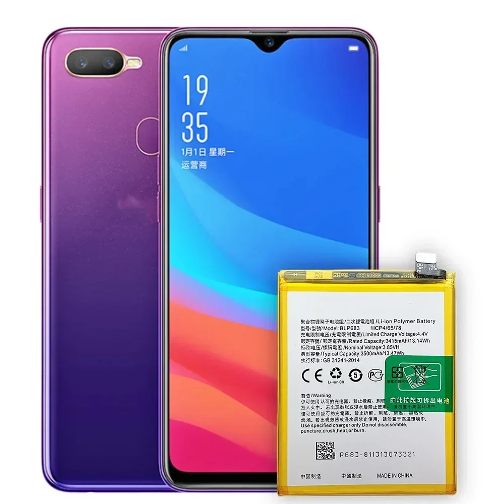 

Сменный аккумулятор BLP683 для OPPO A7X A7S F9 4 + 128G Realme C2 Pro 2 Pro RMX801 RMX1807, аккумуляторы для мобильных телефонов BLP-683