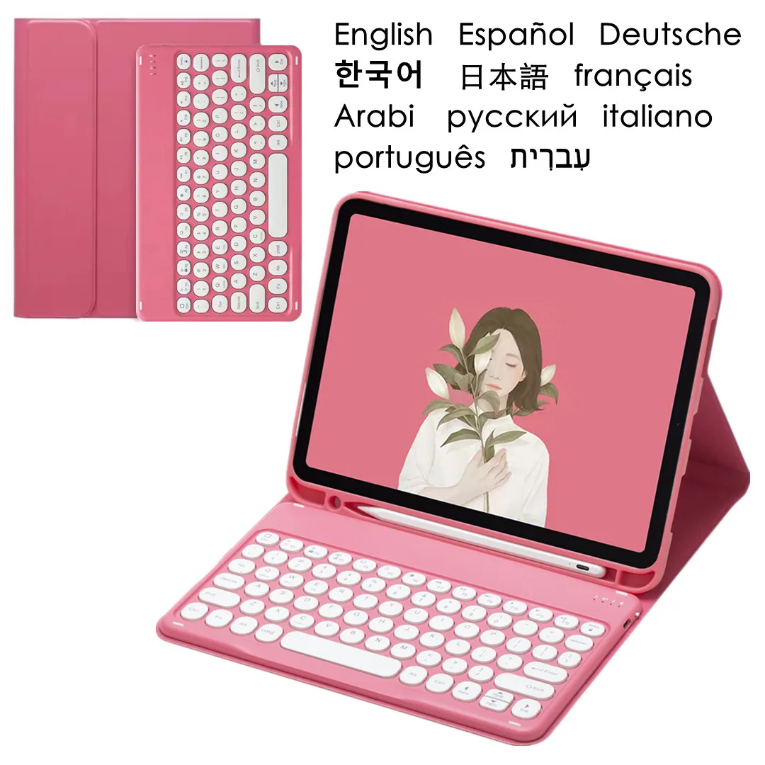 

Magnetic Keyboard Case for iPad 7 8 9th Generation 10.2 inch Russian Spanish French Korean Arabic Hebrew Keyboard Teclado Cover