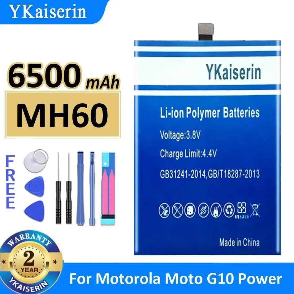 

6500 мАч для Motorola Moto G10 Power Premium Сменный аккумулятор MH60 для мобильного телефона