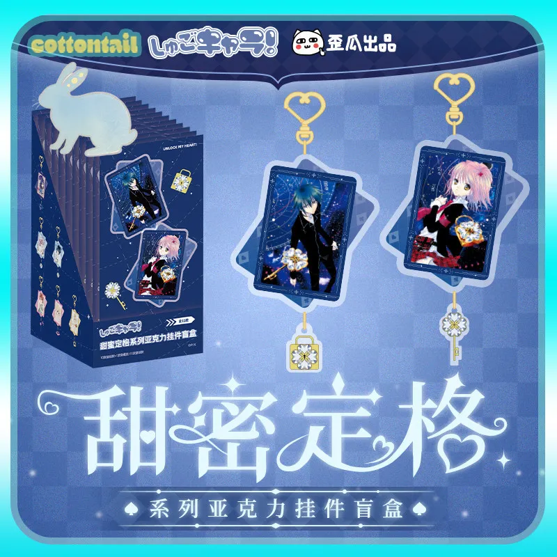 

Original Waigua Production Shugo Chara! Sweet Moment Acrylic Pendant Blind Bag Anime Peripheral Ornament Collect Toy Girls Gift