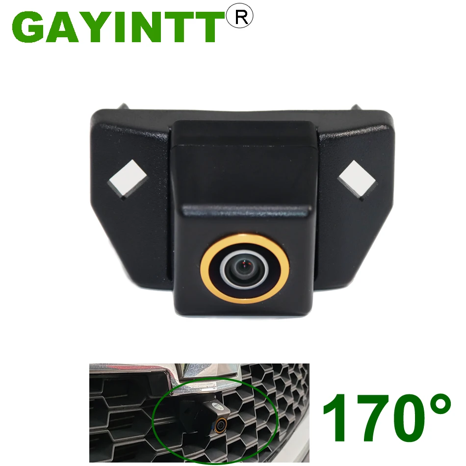 

GAYINTT 170° Vehicle HD Car Front View Camera For Chevrolet Malibu 2012 2013 Fisheye Lens Night Vision Waterproof CCD
