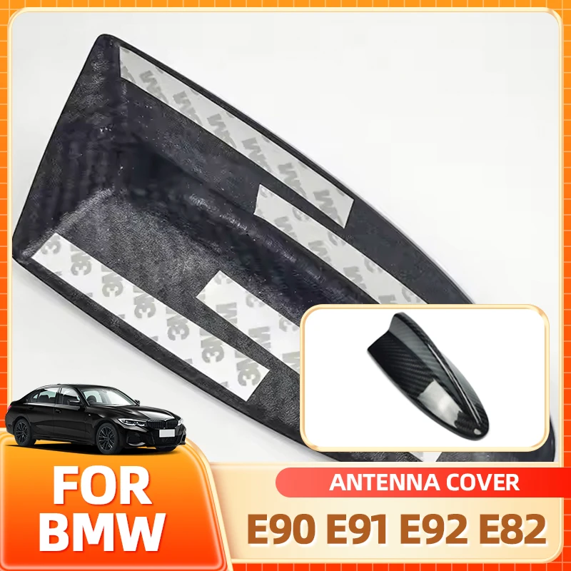 

Держатель для очков Горячий ДЛЯ BMW E90 E91 E92 3 SEIRES M3 E82 1M Углеродное волокно SHARK FIN ANTENNA COVER CAP Настоящее карбинное волокно