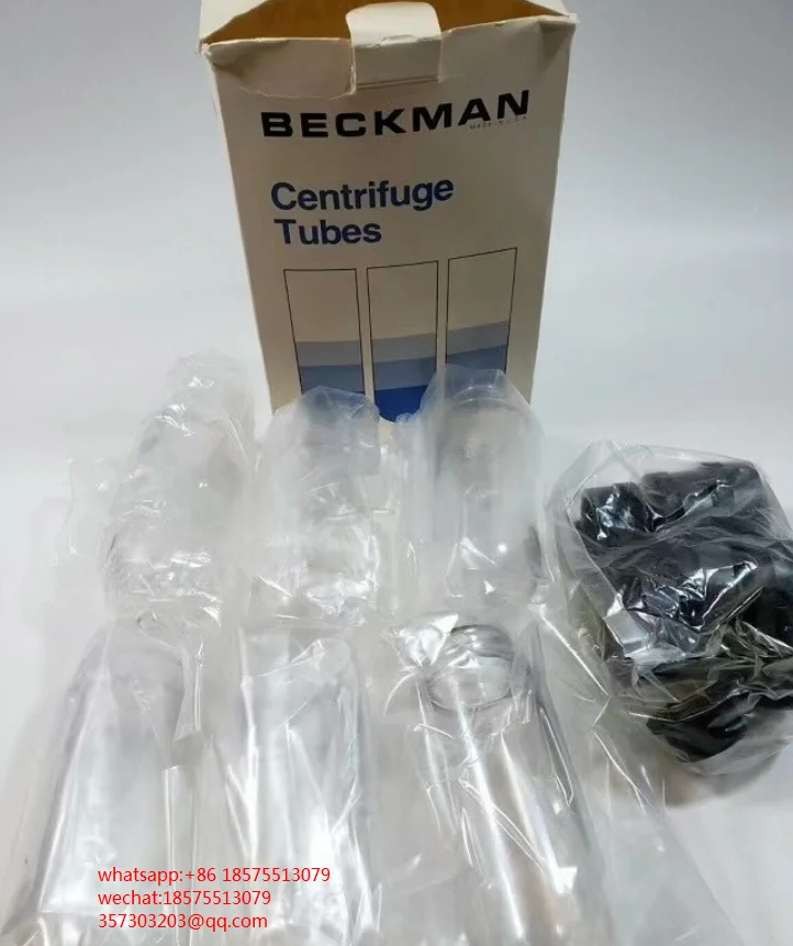 FOR Beckman 355620 70mL Polycarbonate Centrifugal Bottle (With Lid) 6 /Box. Brand New 70ml 38 x 102mm 1 PIECE