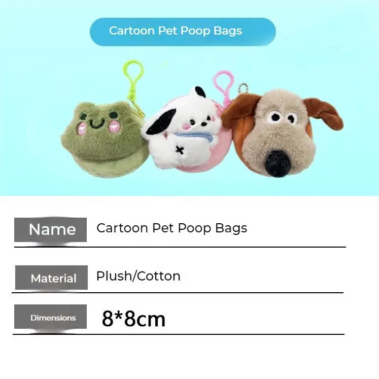 Dog Plush Poop Bag Dispenser, Walking Garbage Bags Dispensers, Hanging Clasp Poo Bag Holder for Small Medium Large Dogs