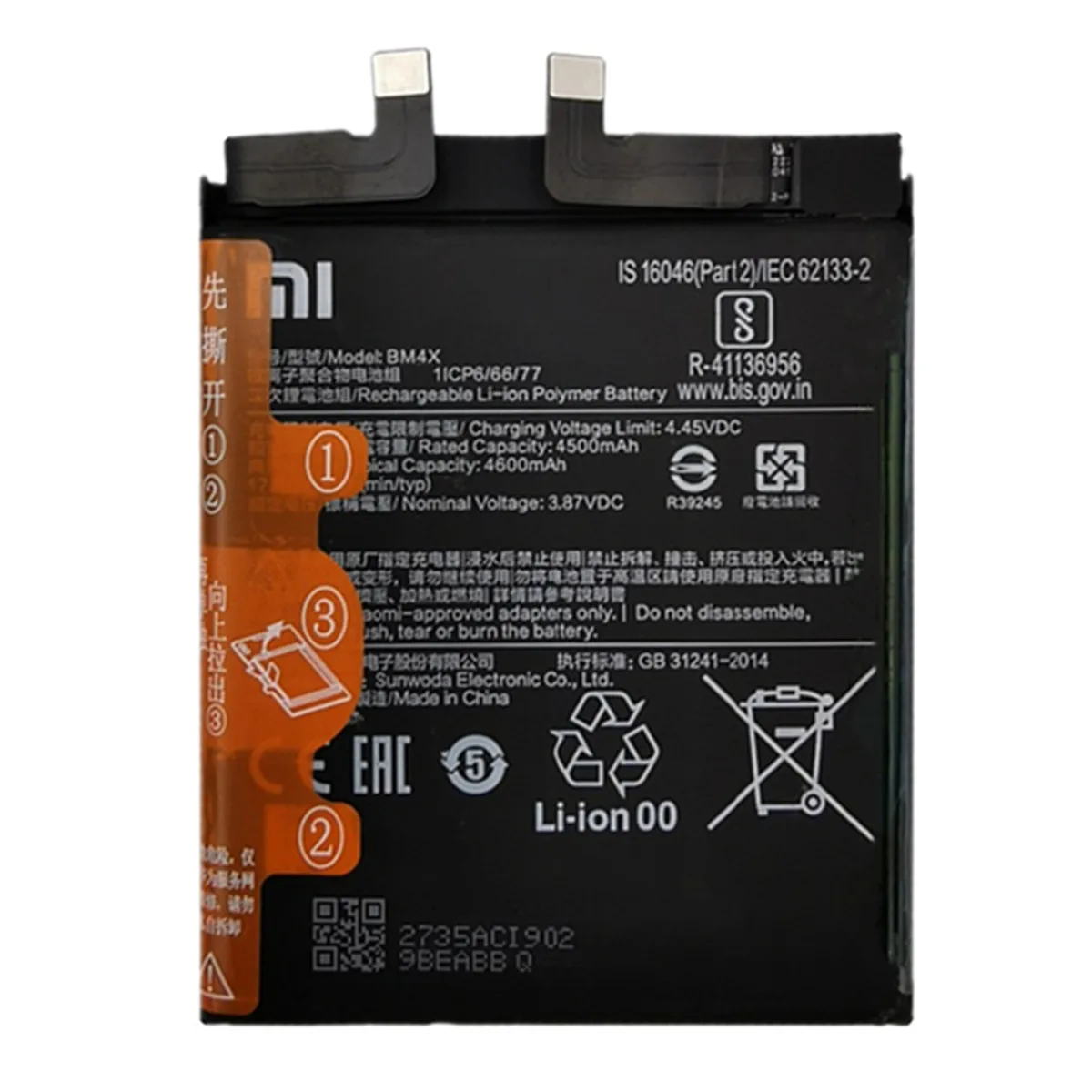 2024 Years BM4X 100% Original Battery For Xiaomi 11 Mi 11 Mi11 BM4X 4600mAh High Quality Phone Replacement Batteries Bateria