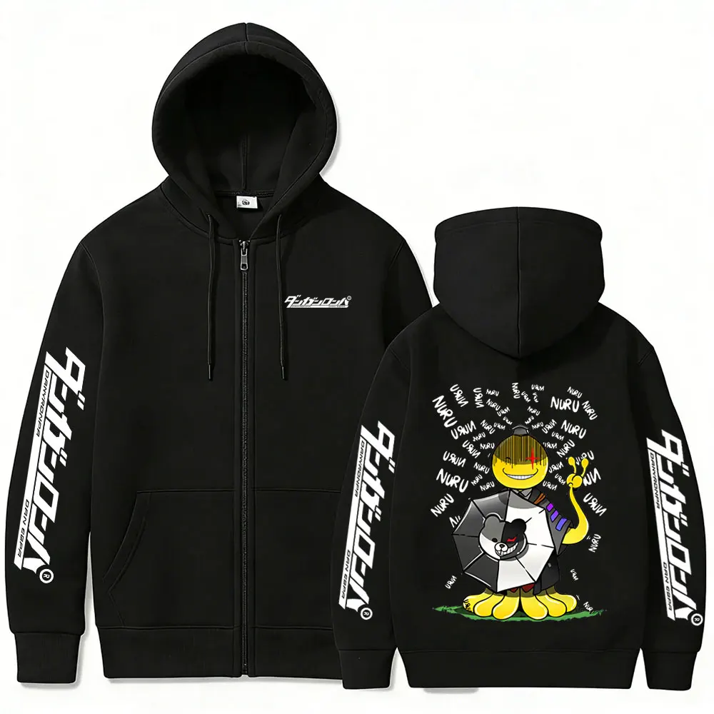 Anime Danganronpa Assassination Classroom Korosensei Merch Zipper Hoodie Men Women Manga Vintage Oversized Fashion Jacket Coats