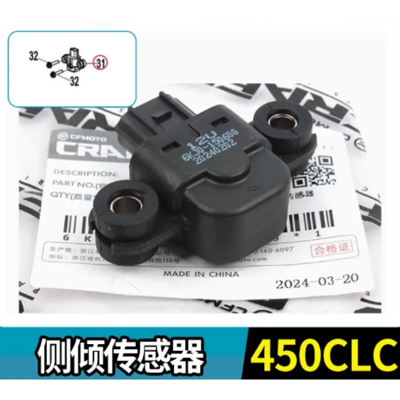 

For CFMOTO Motorcycle CF450CLC Roll Sensor 6KJ0-150600