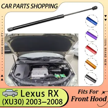 Haube Strut für Lexus RX RX300 RX330 RX350 2003 2004 2005 2006 2007 2008 Vorderen Haube Zylinder Dämpfer Lift Unterstützung stoßdämpfer