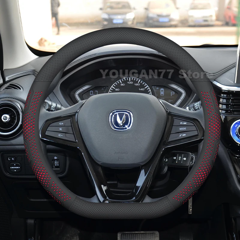 

Leather Car Steering Wheel Cover For Changan Alsvin 2018-2022 Ultra Thin Non-slip Auto Steering Wheel Changan Alsvin Accessories