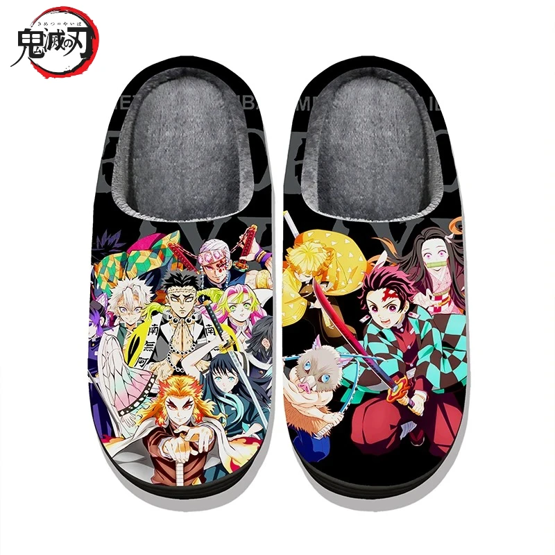 鬼滅の刃キャラクターぬいぐるみスリッパ男性と女性用冬暖かい屋内ぬいぐるみ履物炭治郎禰豆子善逸カップルギフト
