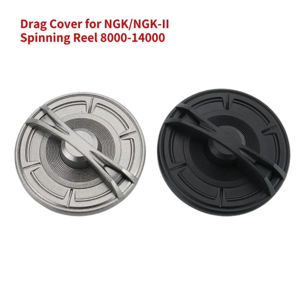 Pomo freno estanco Huidiao para carretes spinning NGK 8000-14000 - imagen 4