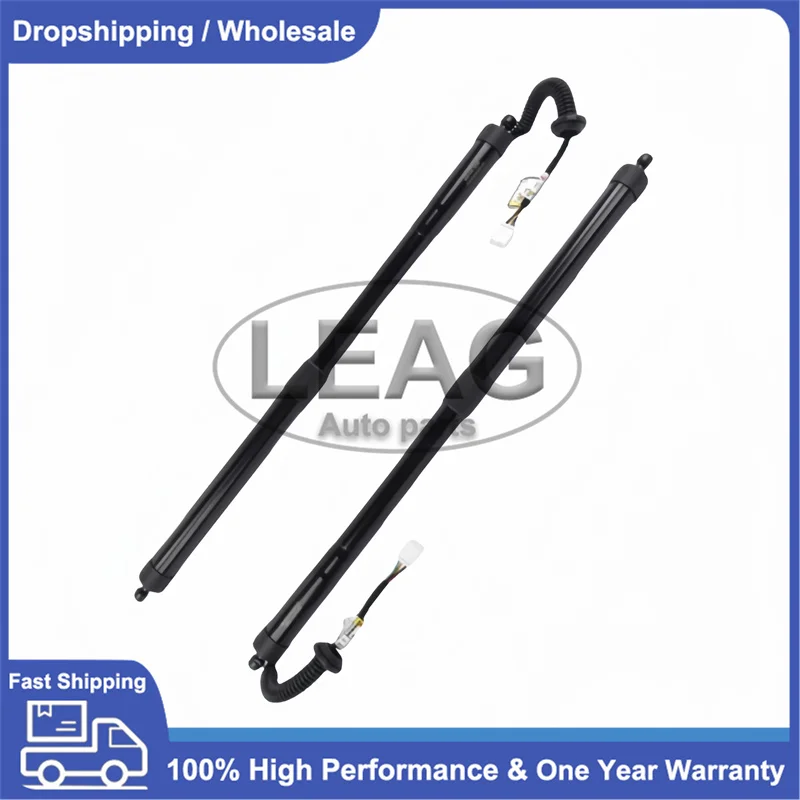 New KB8C-626-EXE KB8C-636-EXE Power Liftgate Electric Tailgate