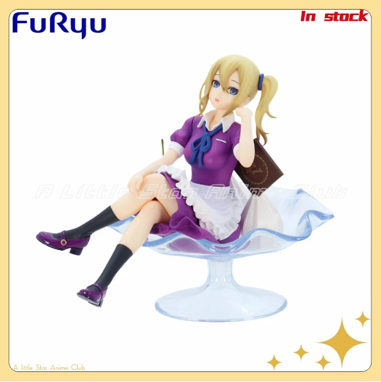 En Stock figura especial Original kaguya-sama Love Is War-el primer beso que nunca termina Ai Hayasaka postre taza modelo regalo Juguetes