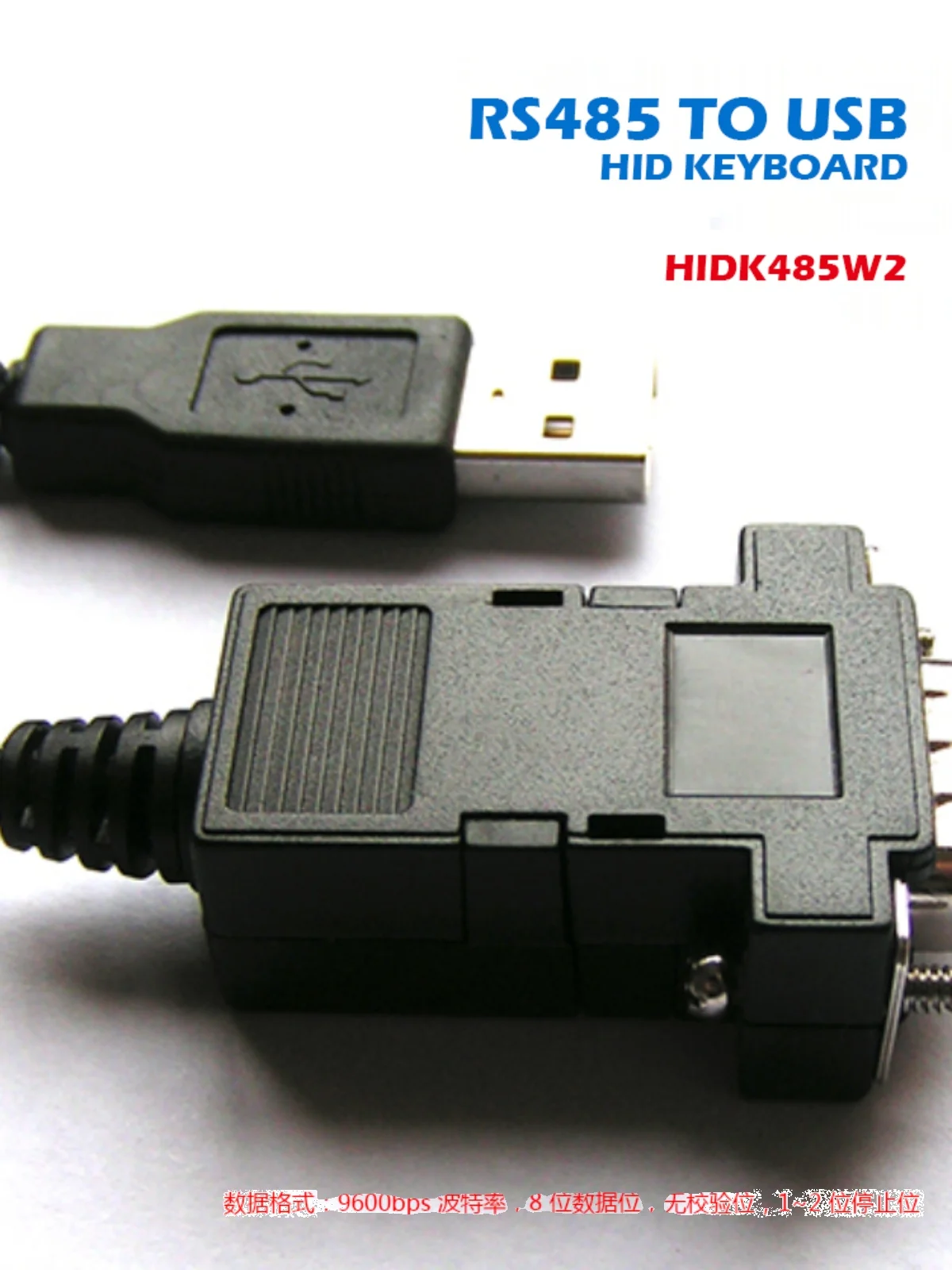 Serial Port USB Keyboard Protocol Conversion Cable RS485 to USB Keyboard HID Device Plug and Play